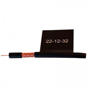 Телевизионный (коаксиальный) кабель RG-6U 22-12-32