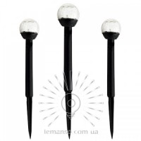 Светильник LED газон Lemanso без выкл., 1LED RGB IP44 1год/ CAB76 пластмасса