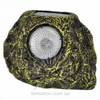 Светильник LED газон Lemanso с выкл., 1LED белый IP44 1год/ CAB90 камень