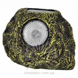 Светильник LED газон Lemanso с выкл., 1LED белый IP44 1год/ CAB90 камень