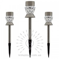 Светильник LED газон Lemanso 1LED белый+ яркий 6500-9000K IP44 1год/ CAB91 переключ света